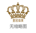 立博博彩公司官网188金宝慱app体育网址（www.hotfreebees.com）